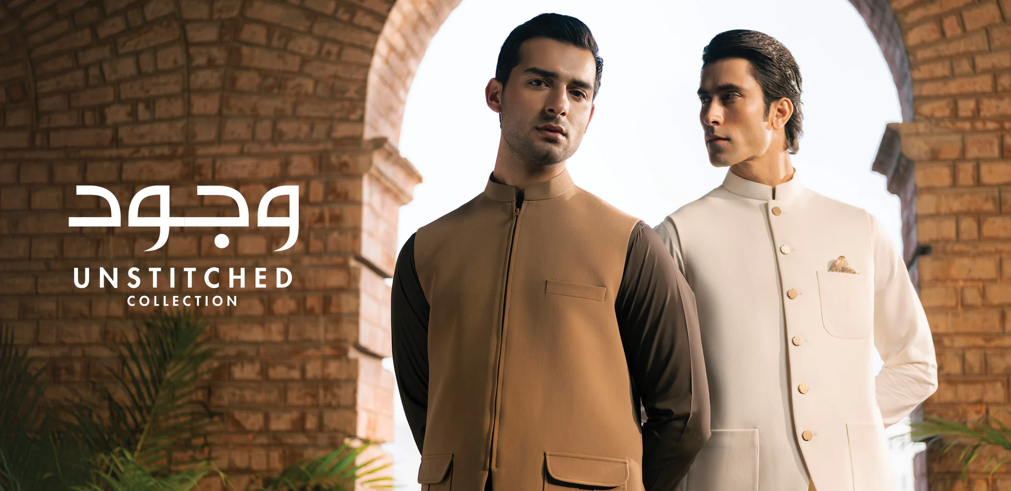 Elevate Your Everyday Essentials